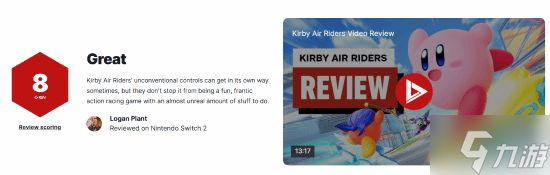 《星之卡比：天空骑士》IGN 8分：乐趣无穷超乎想象