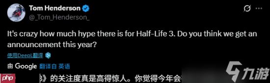 国外游戏商店上架《半条命3》！居然还有《血源2》