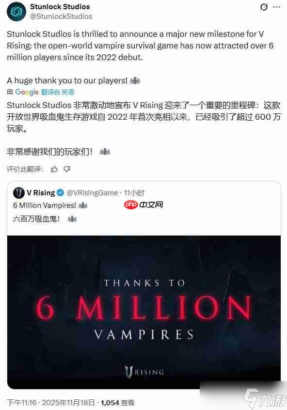 吸血鬼生存热度不减 《夜族崛起》销量突破600万