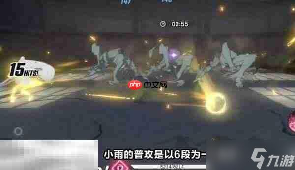 境界刀鸣䌷屋雨技能是什么 䌷屋雨角色定位及技能介绍