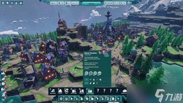 《繁星之海》最新试玩版公开！2026年发售正式定档