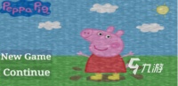 2025热门小猪佩奇游戏合集推荐：高人气手游精选榜单