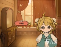 火山的女儿重逢公测时间及手机版上线详情