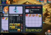 梦幻西游打什么书会掉高魔心