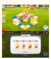 长白攻略丨最后3天！邀你共赴“幸运巡礼”盛宴！