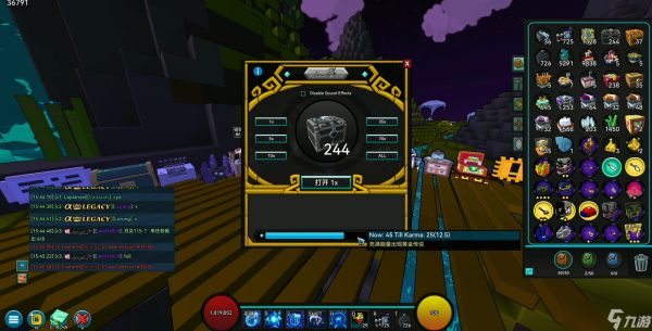 宝藏世界宝石怎么镶嵌