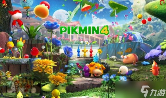 任天堂为动作冒险游戏《皮克敏4》推出了1.1.0版本更新