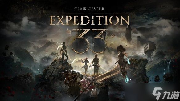 TGA2025提名公布后海外论坛掀起谁是你的GOTY讨论