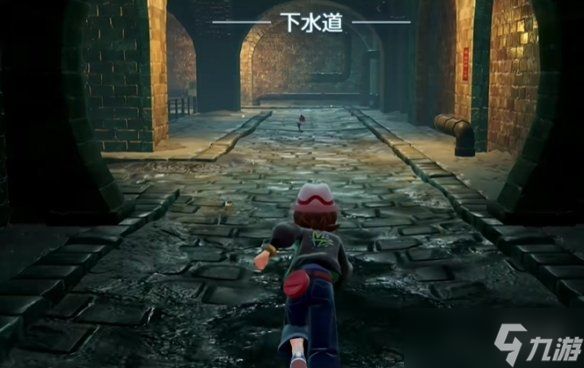 《宝可梦传说ZA》挑衅技能位置介绍