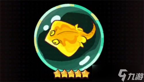 咸鱼之王2026元旦节鱼灵换哪个好