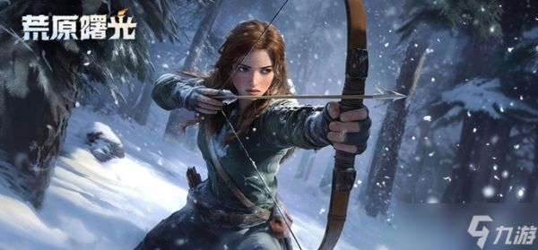 荒原曙光沃维森林南岸宝箱位置地图一览