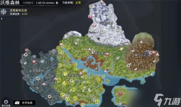 荒原曙光沃维森林南岸宝箱位置地图一览