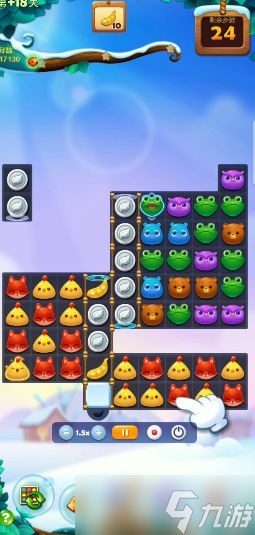 开心消消乐精英关18关怎么过