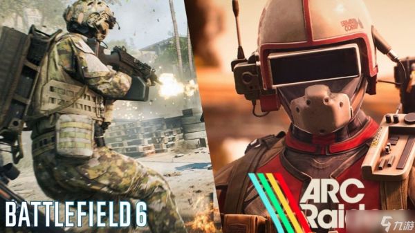 战地6推免费试玩迎新赛,应对市场竞争