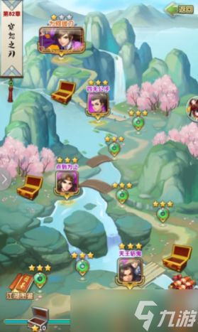 大掌门2零元党怎么玩