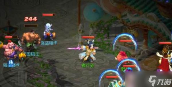 梦幻西游八卦炉玩法