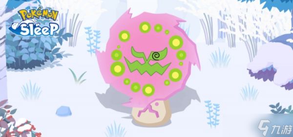 《Pokemon Sleep》「分量加大!料理周vol.2」将于12/1开始 新宝可梦「花岩怪」同步登场