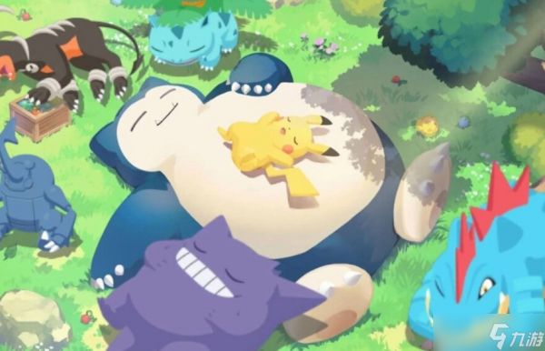 《Pokemon Sleep》「分量加大!料理周vol.2」将于12/1开始 新宝可梦「花岩怪」同步登场