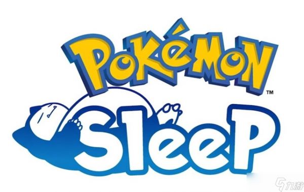 《Pokemon Sleep》「分量加大!料理周vol.2」将于12/1开始 新宝可梦「花岩怪」同步登场