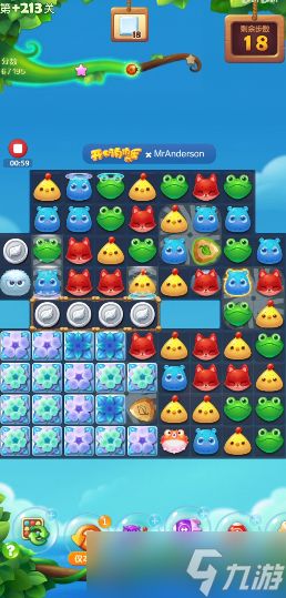 开心消消乐隐藏关213关怎么过