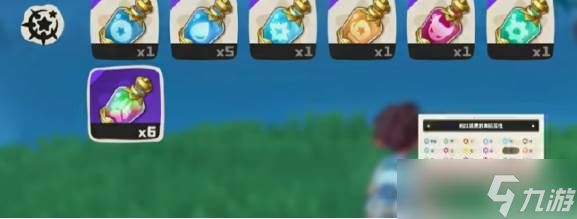 《洛克王国》血脉刷取