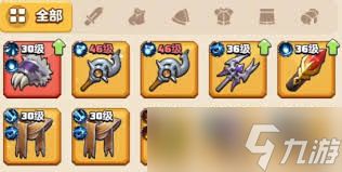 勇者联盟0氪怎么玩