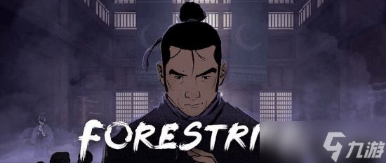 IGN为《预视武宗》打8分:巧妙结合战斗解谜 充满新鲜感