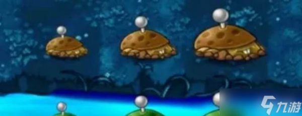 《<a id='link_pop' class='keyword-tag' href='https://www.9game.cn/zhiwudazhanjiangshi1/'>植物大战僵尸</a>》海蘑菇地雷属性