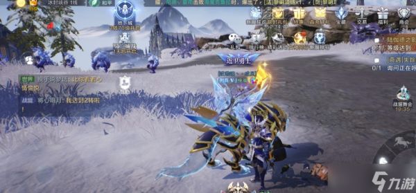 全民奇迹2二转100怎么卡