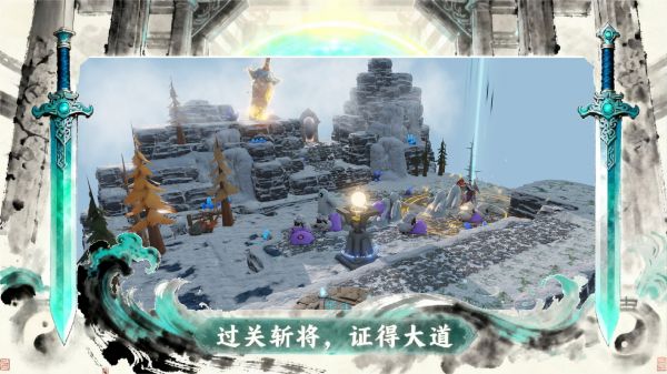 我独自证道好玩吗 我独自证道玩法简介