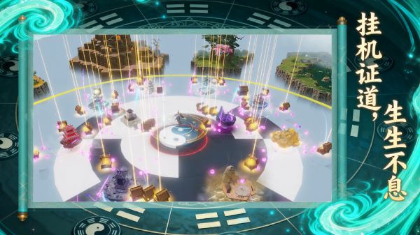 我独自证道好玩吗 我独自证道玩法简介