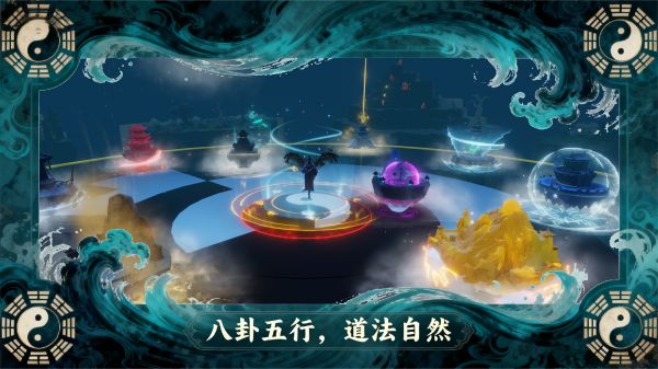 我独自证道好玩吗 我独自证道玩法简介