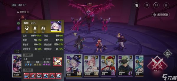 伊瑟炼狱赫妍阵容怎么配-炼狱赫妍挂机阵容分享