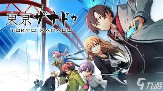 《轨迹》系列姐妹作！法老控社长谈《东京迷城》续作