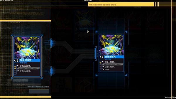 深入矩阵好玩吗 深入矩阵玩法简介