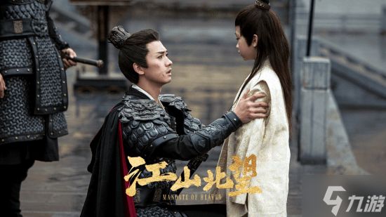 皇帝影游发售！《江山北望》登steam热销榜第10