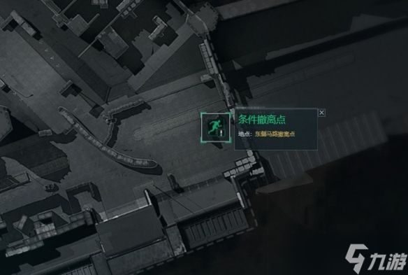 《三角洲行动》巴克什撤离点撤离次数介绍