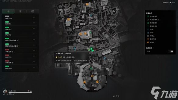 《三角洲行动》巴克什撤离点撤离次数介绍