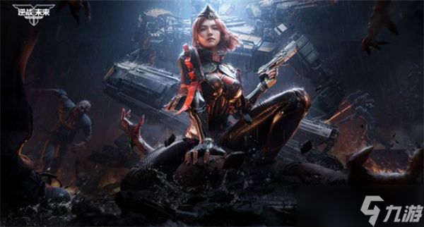 《三角洲行动》即将与《逆战未来》进行联动!明天正式上线!