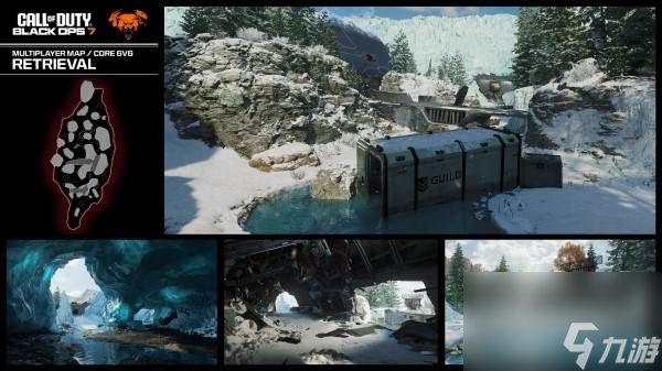 使命召唤黑色行动7坠机点地图点位