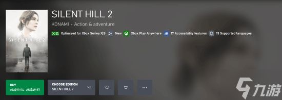 首发五折！《寂静岭2重制版》Xbox版澳洲发售