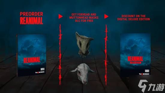 支持中配!《小小梦魇》团队新作《Reanimal》预购开启