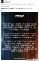 《COD22》发售遇冷 动视首次未公布首周末销售战绩