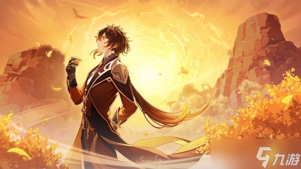 原神钟离武神输出流阵容怎么搭配