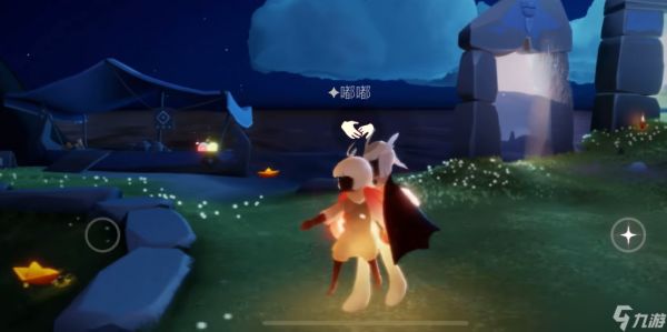 <a id='link_pop' class='keyword-tag' href='https://www.9game.cn/skygy/'>光遇</a>怎么双人往上飞