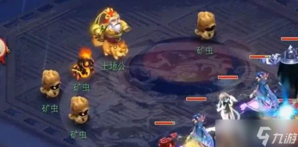 梦幻西游刷怪职业