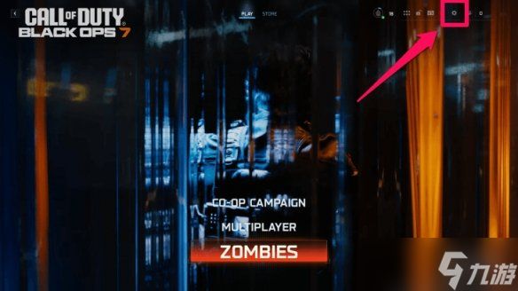 《使命召唤黑色行动7》字幕开启方法