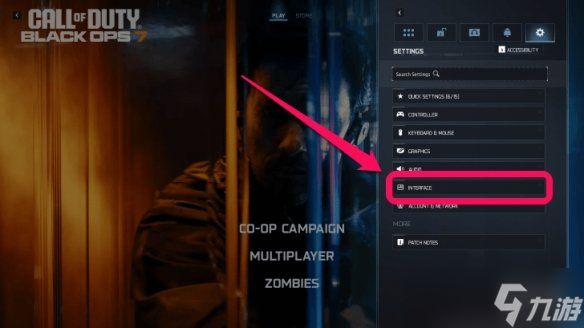 《使命召唤黑色行动7》字幕开启方法