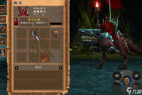 英雄无敌5恶魔领主技能这么玩