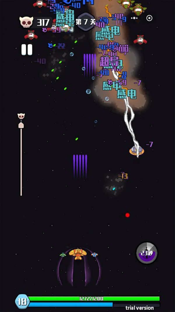 不思议战机好玩吗 不思议战机玩法简介